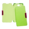Funda Flip Cover Bq Aquaris 5.0 Verde